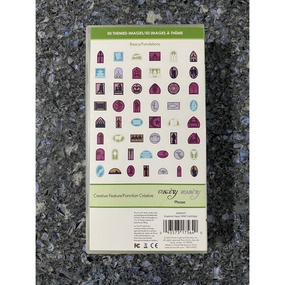 Cricut Cartridge Inspired Heart 50 Religious Images - Picture 3 of 4